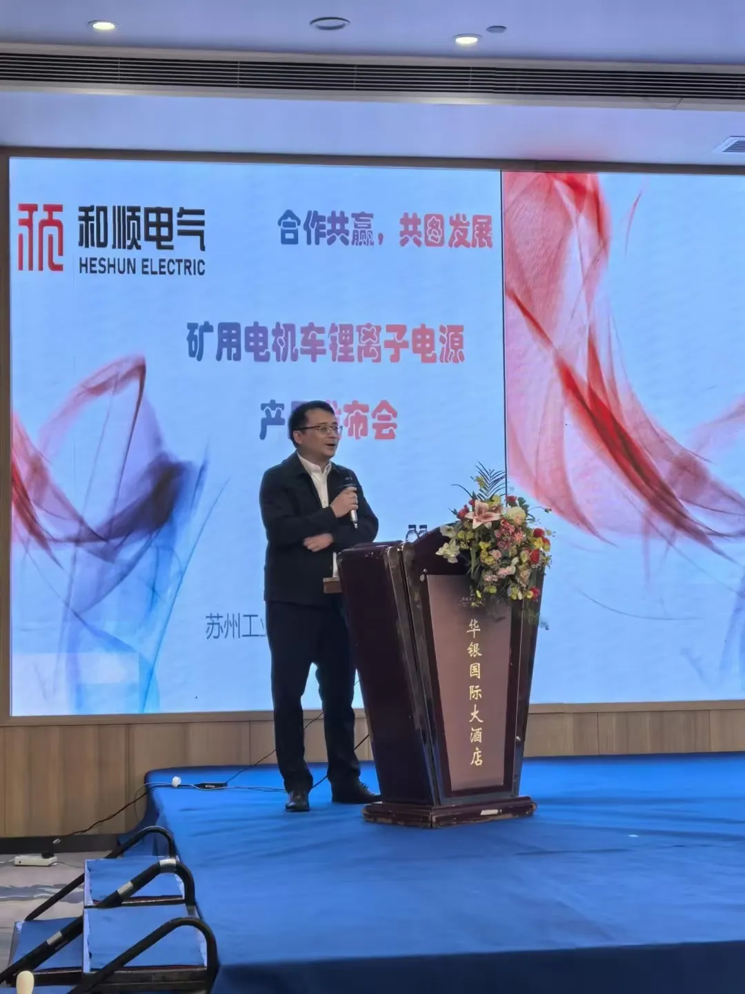 生态融合新样本：京东渠道＋宇树技术，共拓机器人产业未来_人形机器人,机器人体验店,智能制造及工业4.0-智能制造网